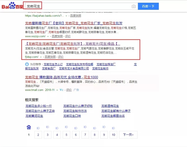 2-640.webp.jpg