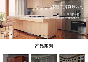 ����ΰ�ι�ó���޹�˾ 