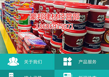 ����ģ����ҹ����������ᣩ